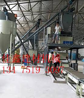 德州寧津縣佳鑫建材機(jī)械廠 專注保溫材料創(chuàng)新，引領(lǐng)綠色建筑新風(fēng)尚