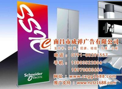 專業廣告展板制作服務 黎川縣展板制作與成祥展板工廠的優勢